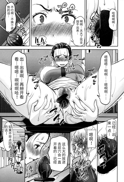 第105頁圖