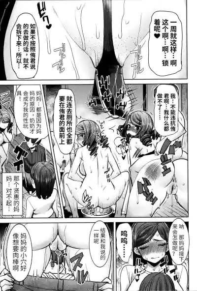 第117頁圖