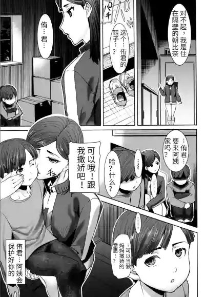 第13頁圖