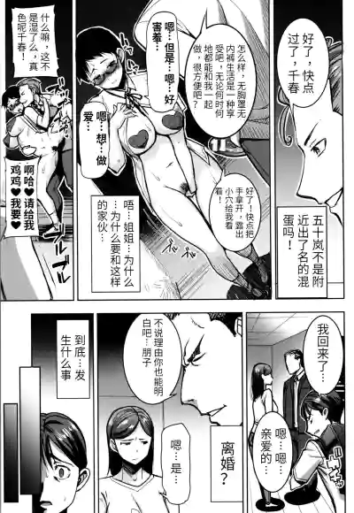 第145頁圖