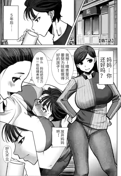 第149頁圖