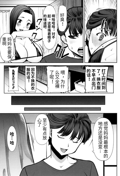 第177頁圖