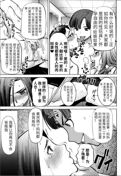 第185頁圖