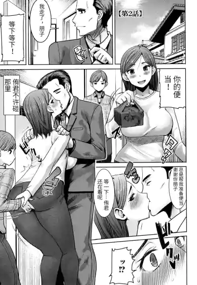 第29頁圖
