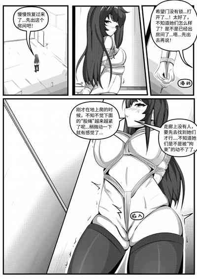 第13页图