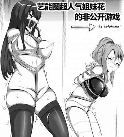 第1页图