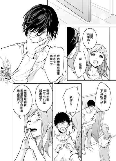 第13页图