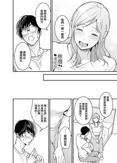 第17页图