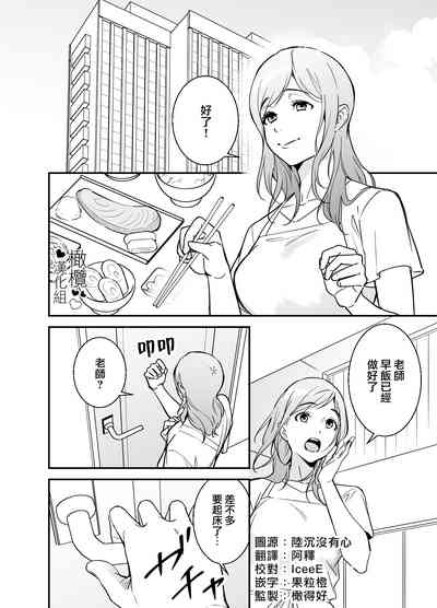 第1页图