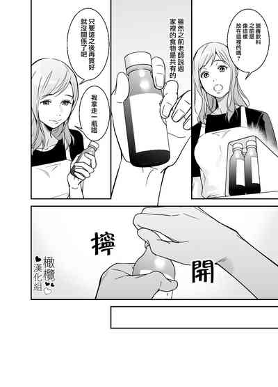 第29页图