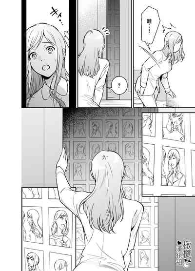 第57页图