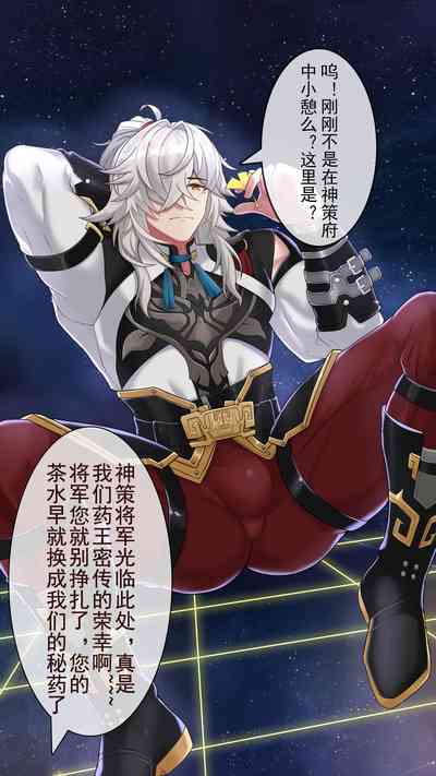 第1頁圖