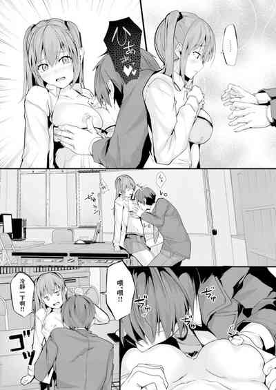 第9頁圖