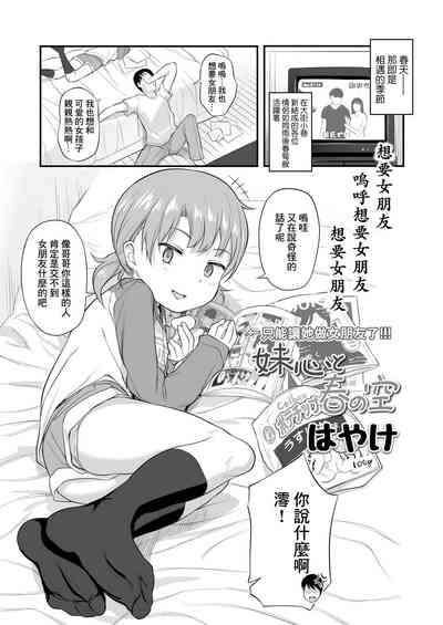 第1頁圖