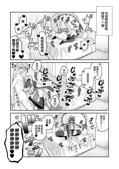 第33頁圖