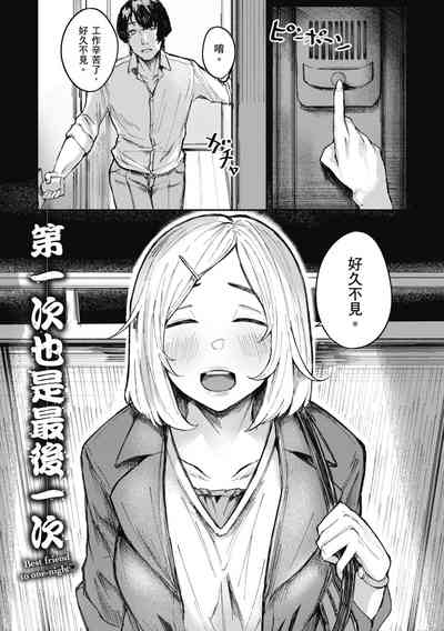 第129页图