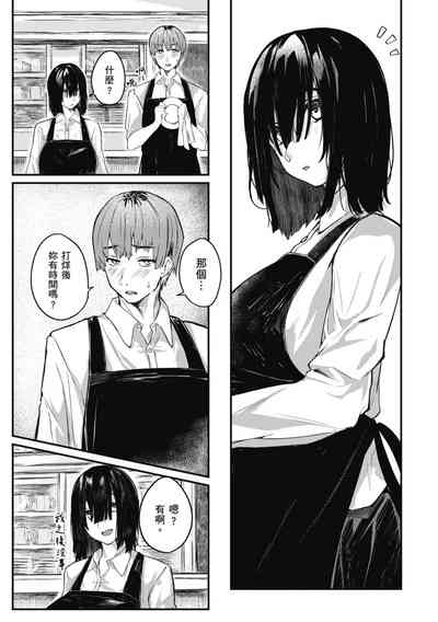 第153页图