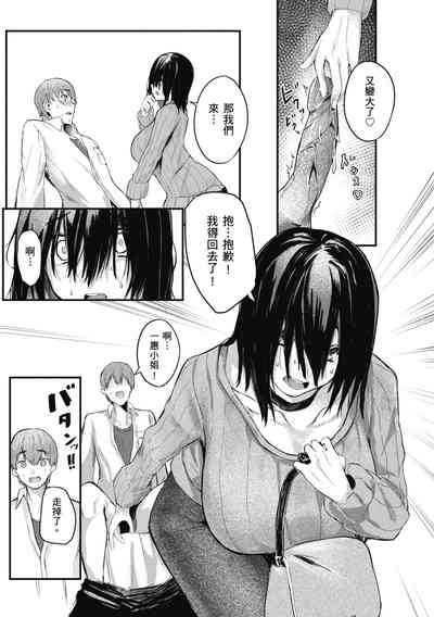 第161页图