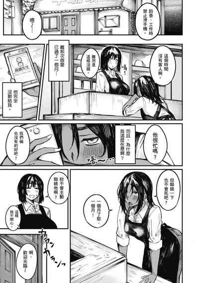第25页图