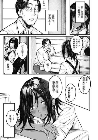 第29页图