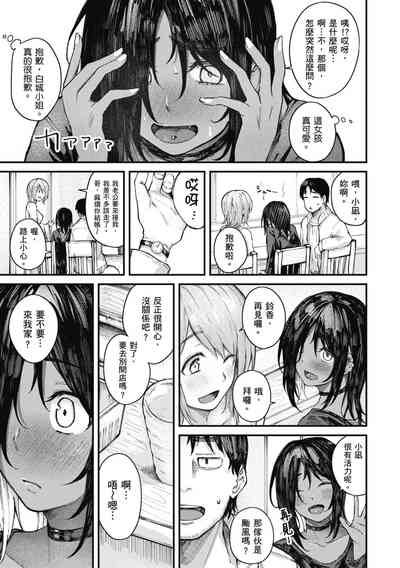 第49页图