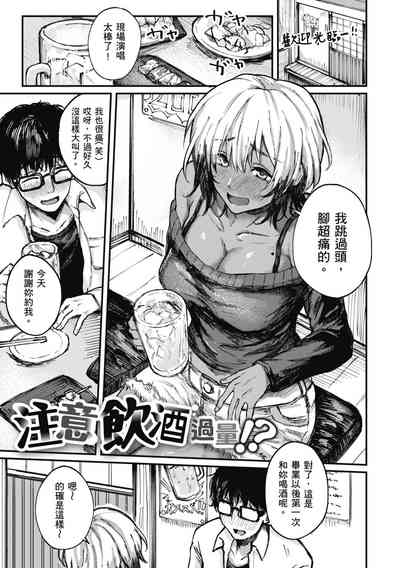 第61页图