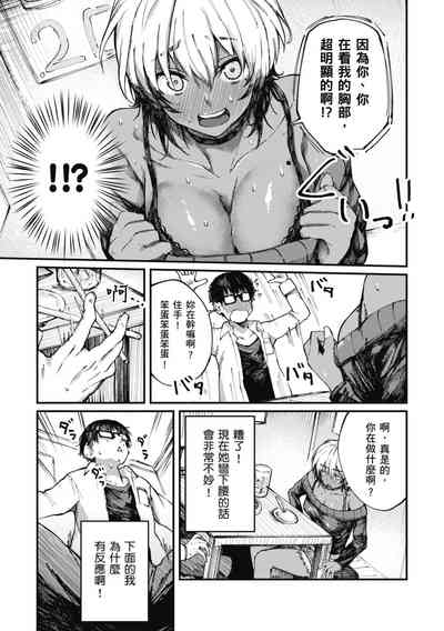 第65页图