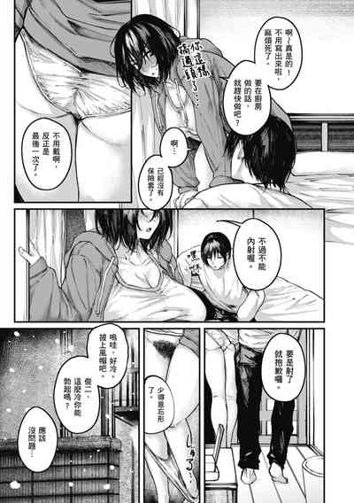 第89页图
