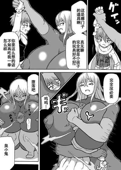 第13頁圖