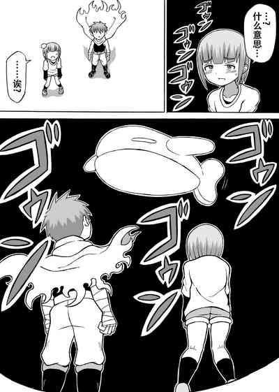 第5頁圖