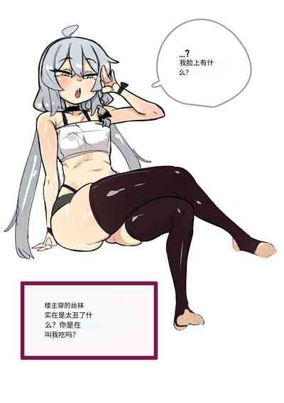 第1页图