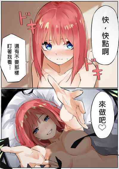第13页图
