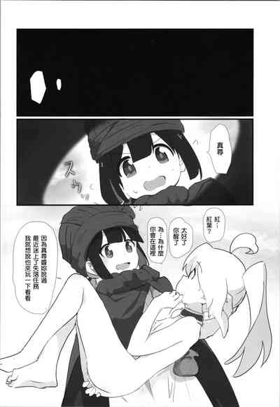 第17页图