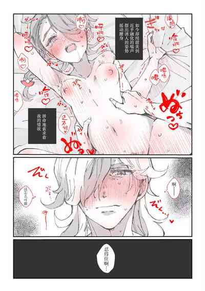 第5頁圖