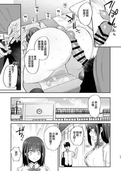 第25页图