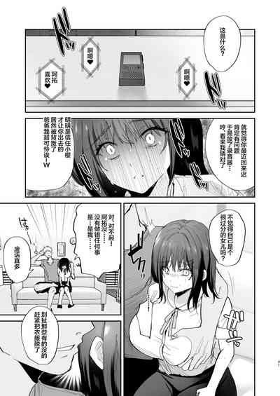 第41页图
