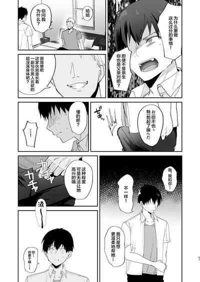 第57页图