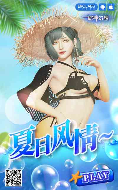 第73页图
