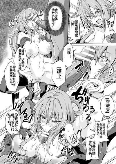 第9页图