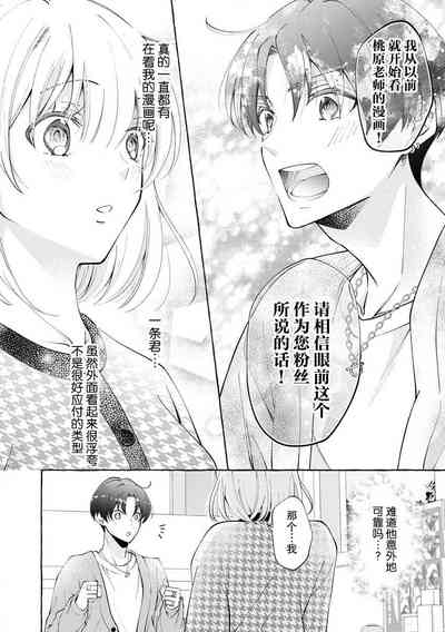 第25頁圖