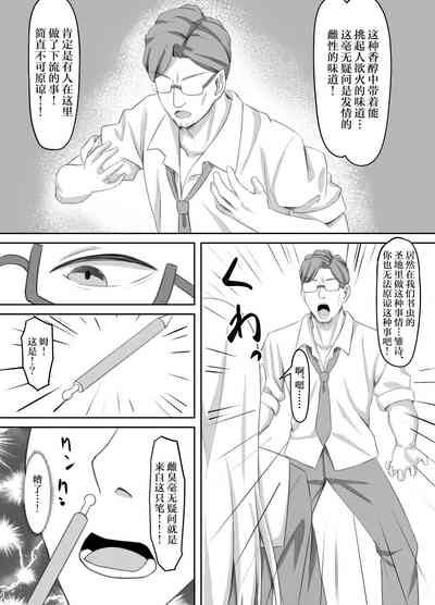 第5頁圖