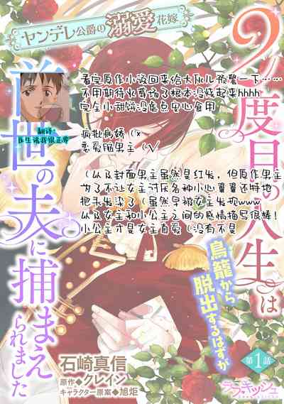 第37頁圖