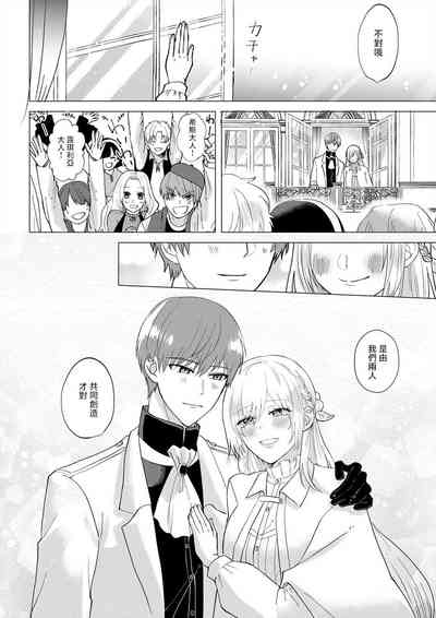 第109页图