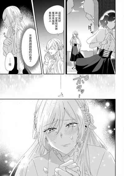 第37页图