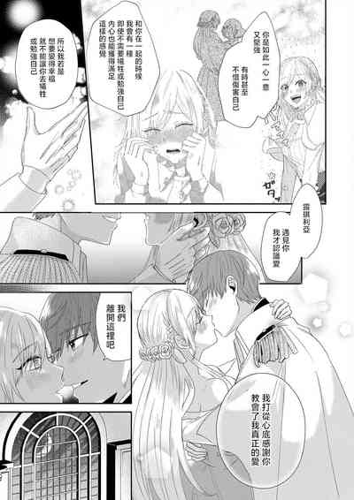 第45页图