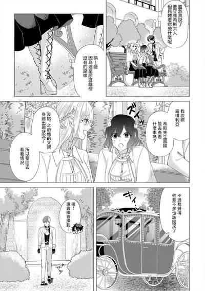 第61页图