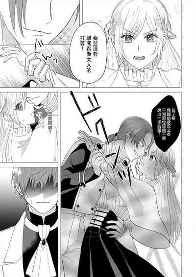 第69页图