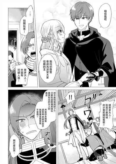 第97页图
