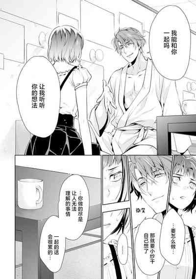 第101頁圖