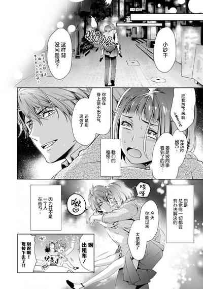 第109頁圖